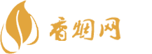 五八香烟货源网